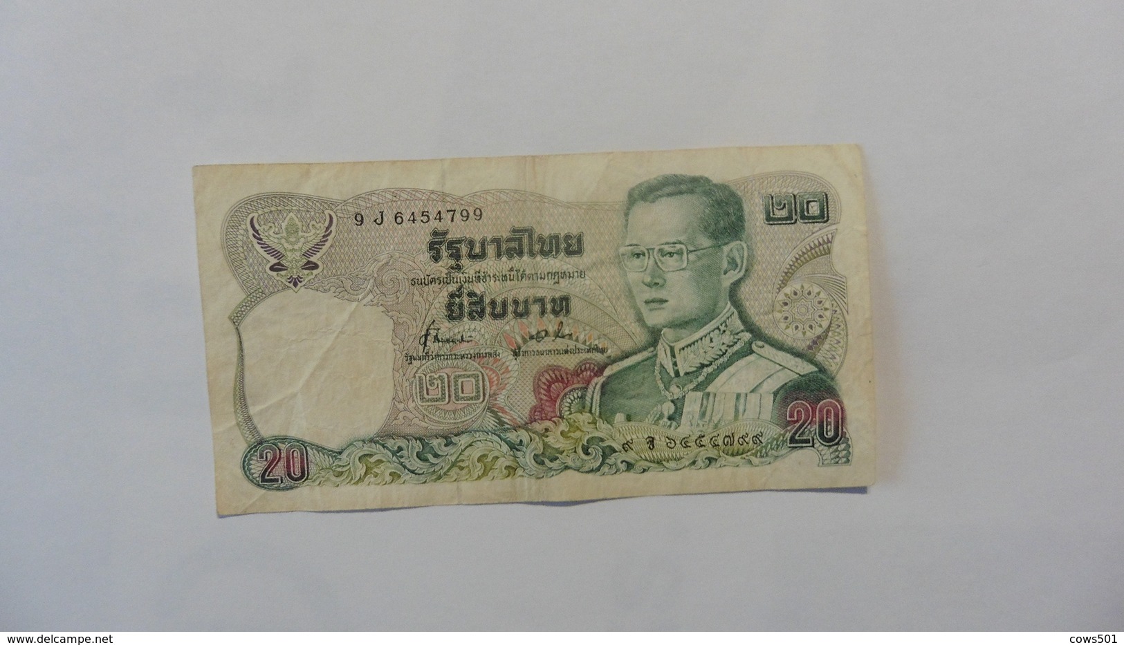 Thaïlande :Billet 20 Baht - Tailandia