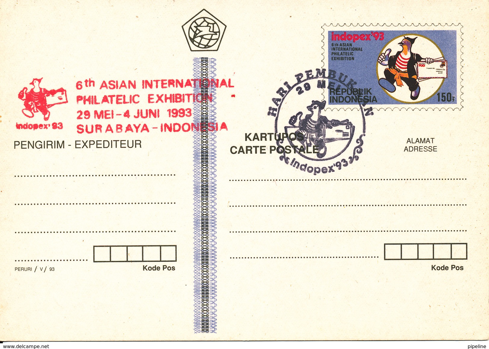 Indonesia Carte Postale Stationery With Special Postmark Indopex 29-5-1993 - Indonesia