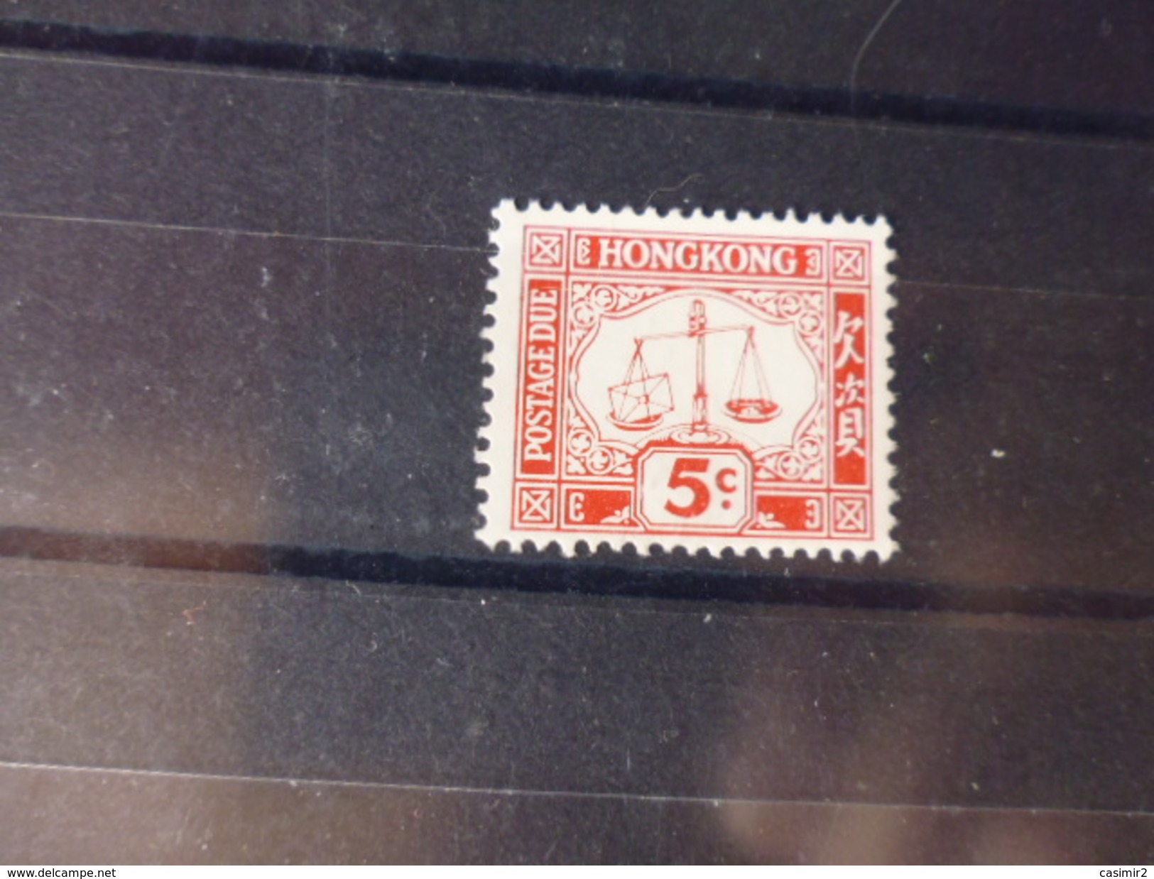 HONG KONG  YVERT N°14 - Timbres-taxe