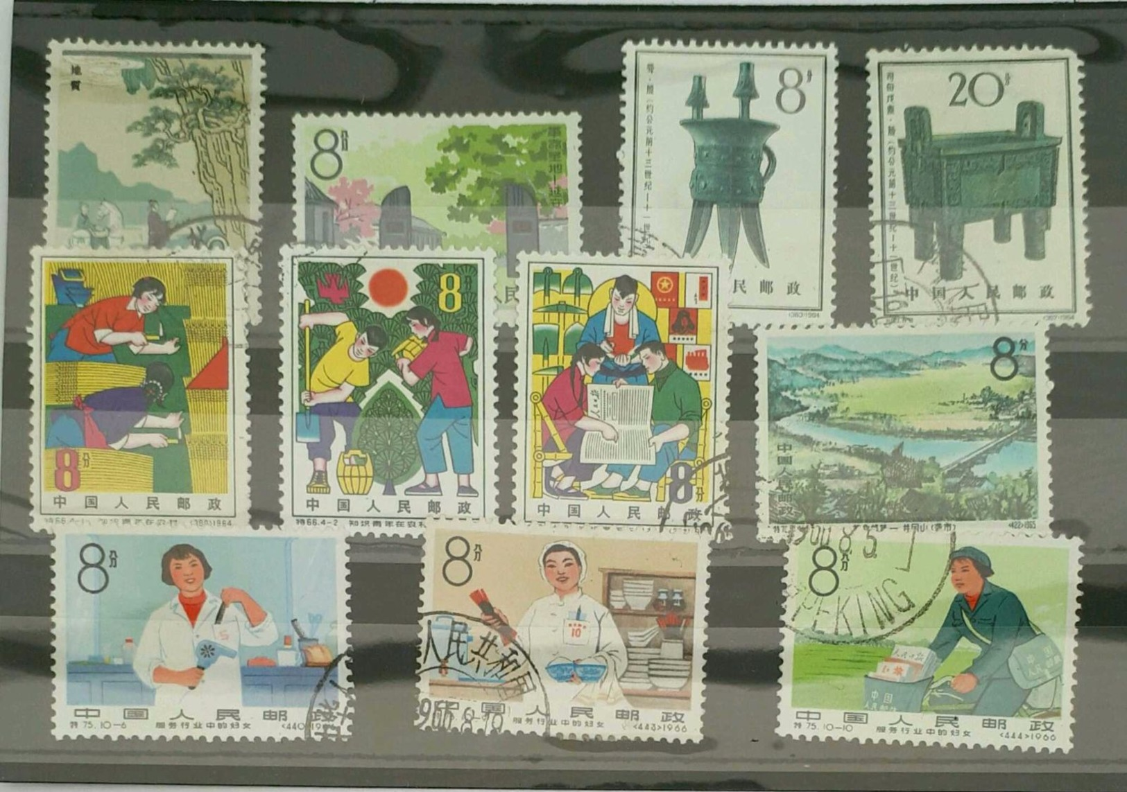 CHINA Selection 11 X Stamps Used - Other & Unclassified