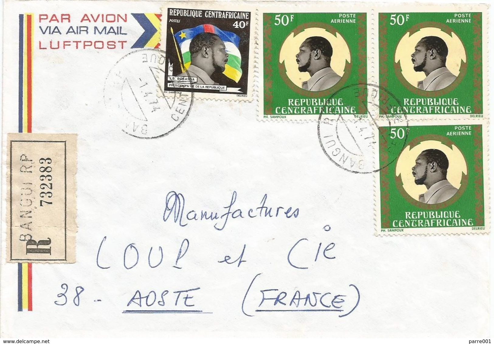 Centrafrique RCA CAR 1974 Bangui President Bokassa Registered Cover - Centraal-Afrikaanse Republiek