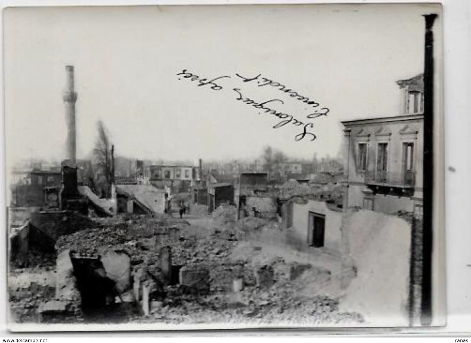 Photo Originale Grèce 12 X 9 Guerre 14-18 Militaria Salonique Après L'incendie - Guerra, Militares