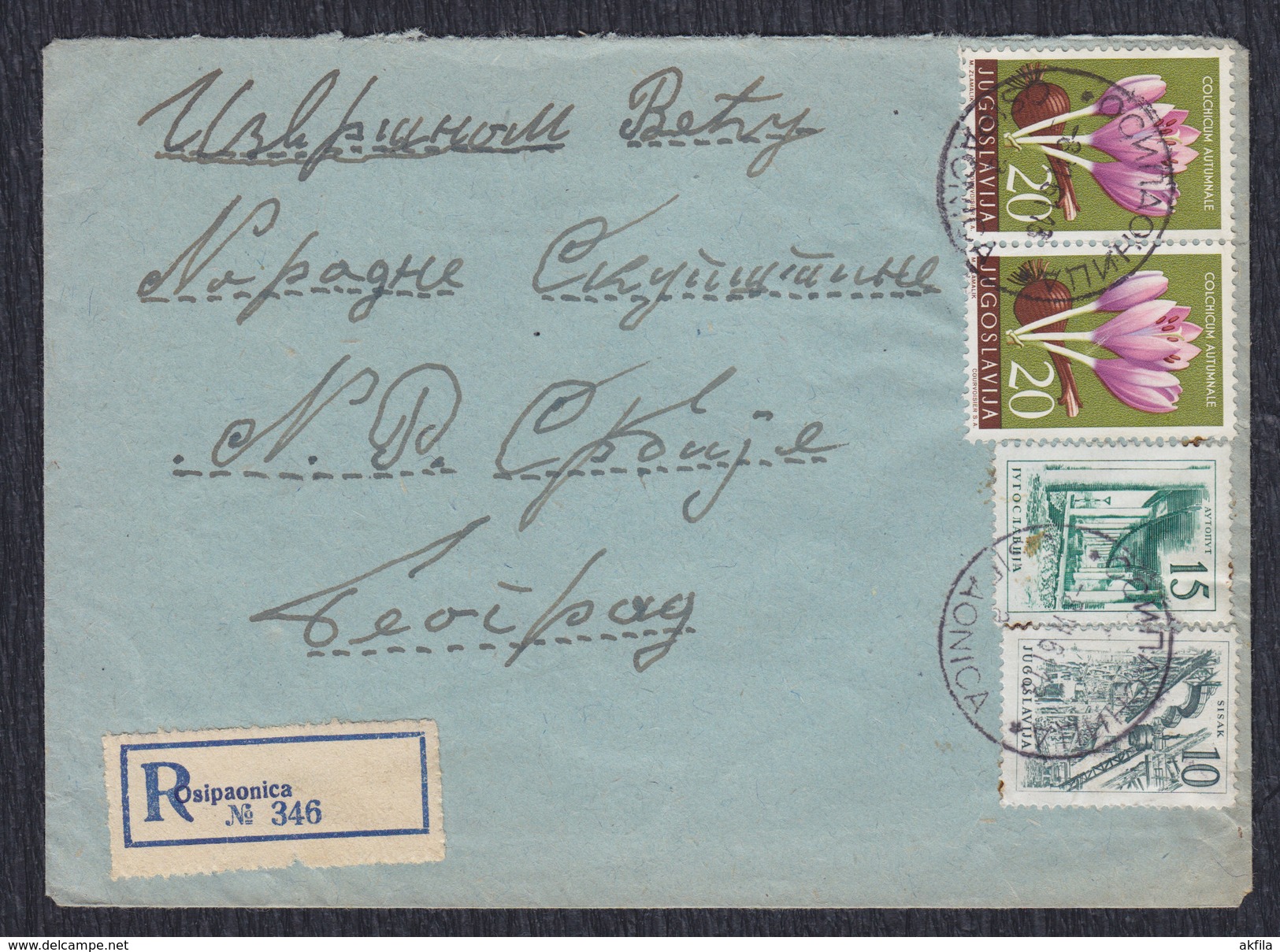 Yugoslavia 1961 Flowers, Registered Letter Sent From Osipaonica To Beograd - Lettres & Documents