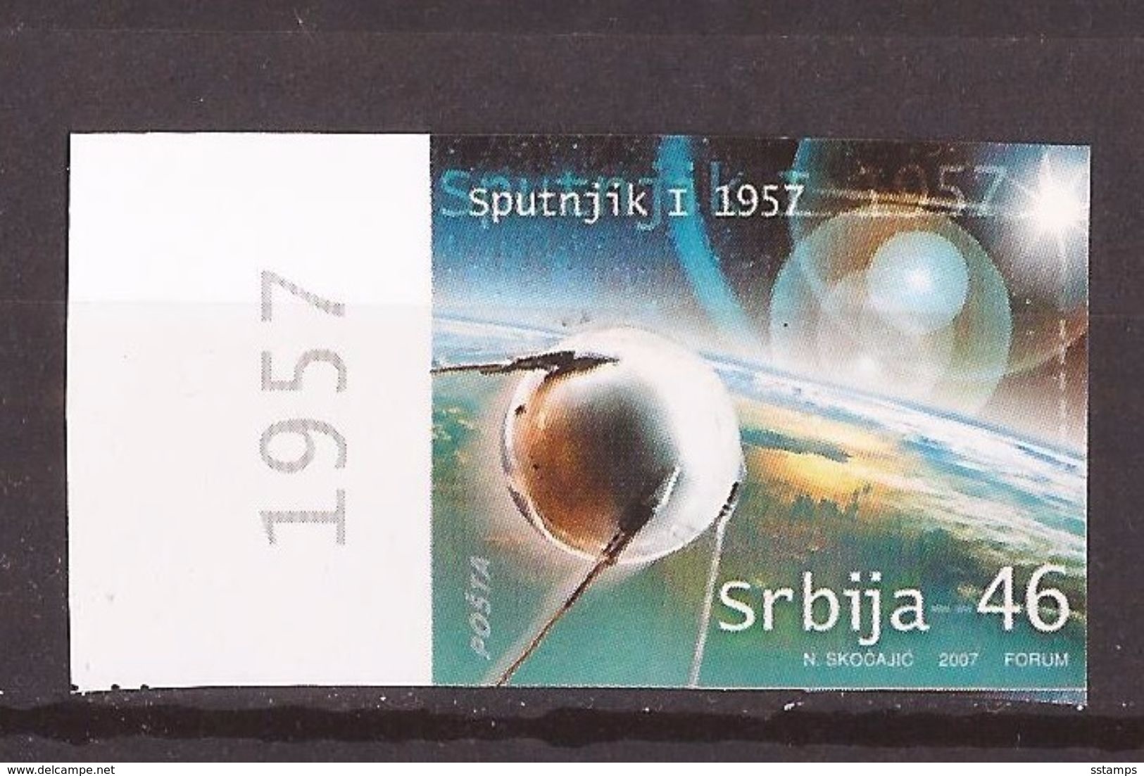 2007  220 SPAZIO KOSMOS WELTRAUM SPUTNIK I  SRBIJA SERBIEN RRR  IMPERFORATE  MNH - Europe