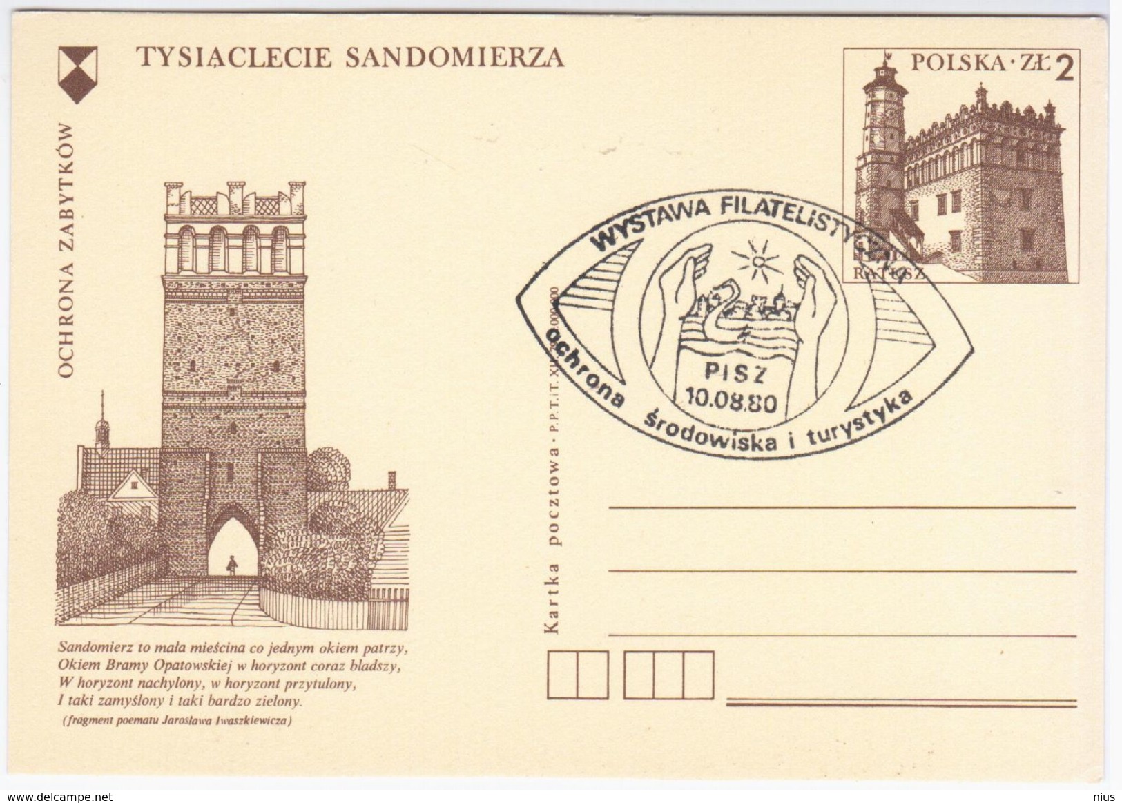 Poland Polska 1979 Sandomierz, Canceled In Pisz 1980, Philatelic Exhibition - Ganzsachen