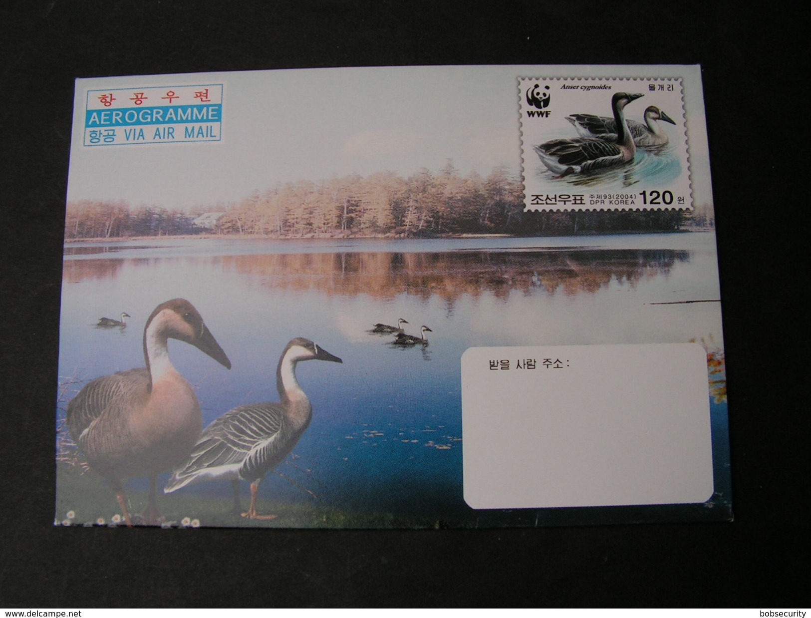 Korea WWF Cv. 2004 Birds - Korea (Süd-)