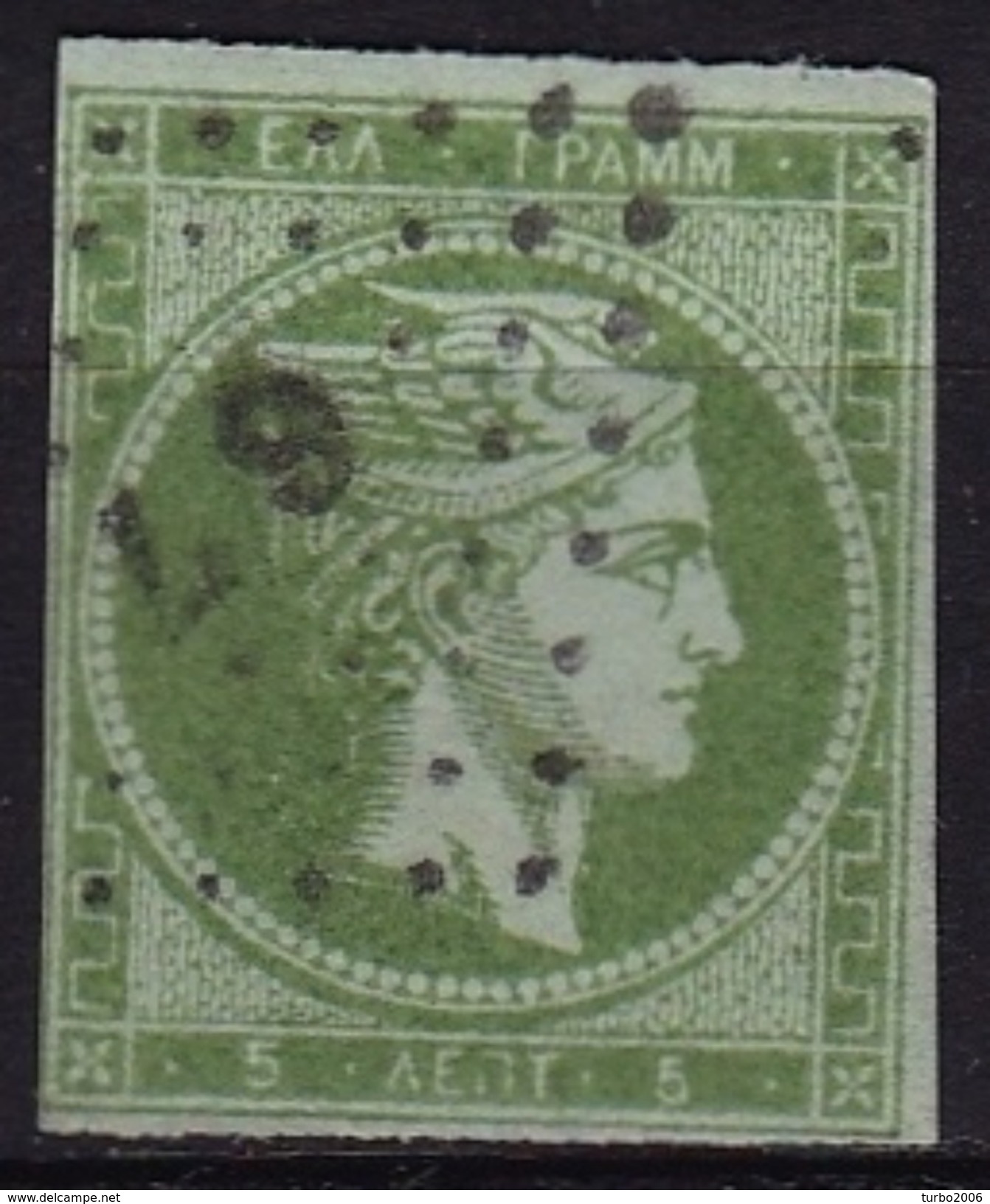 GREECE 1872-76 Large Hermes Head Meshed Paper Issue 5 L Emerald Vl. 53 D - Gebruikt