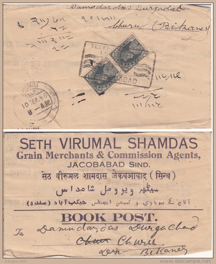 India 1940  K G VI  1940  JACOBABAD  Boxed Slogan Now  Pakistan Book Post To Churu    #  00779   D   Inde Indien - 1936-47 King George VI