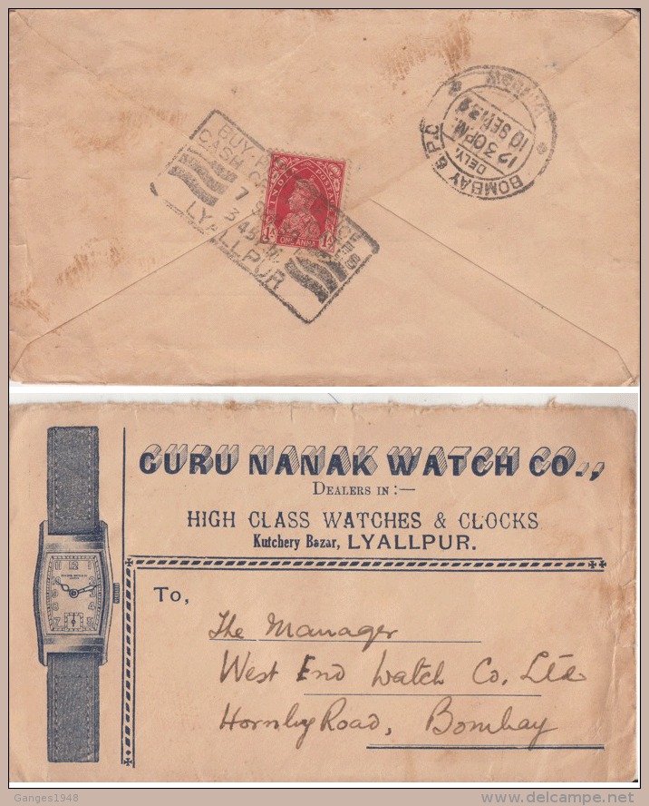 India  1939  KG VI  WRIST WATCH Advertisement Cover  LYALLPUR  Now Pakistan  To  BOMBAY  #  00747   D    Inde Indien - 1936-47  George VI