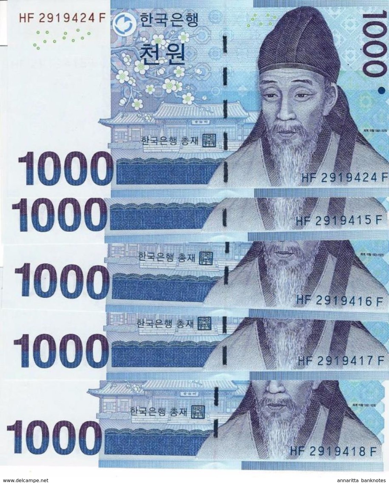 SOUTH KOREA 1000 WON ND (2007) P-54a UNC 5 PCS [KR250a] - Korea, Zuid