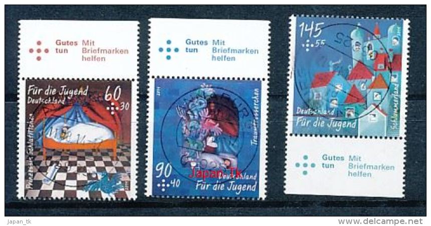 GERMANY  Mi.Nr. 30996-3098 Jugend: Das Traumfresserchen- Used - Used Stamps