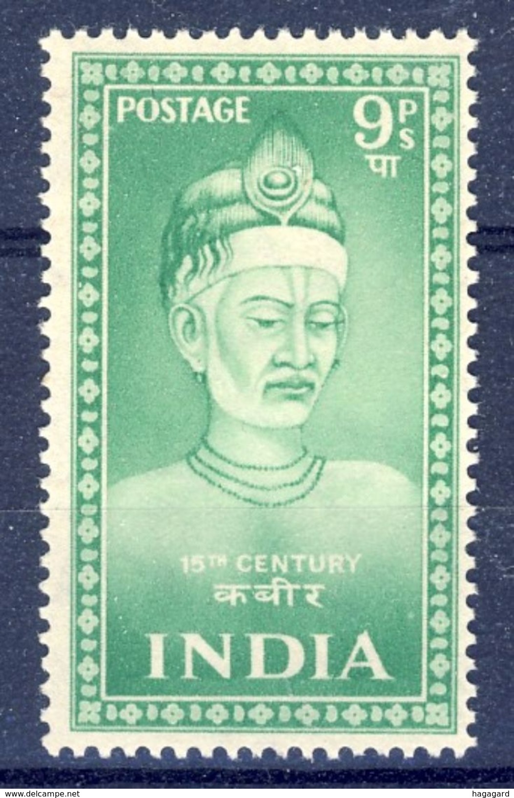 +India 1952. The Poet Kabir. Michel 221. MNH(**) - Unused Stamps