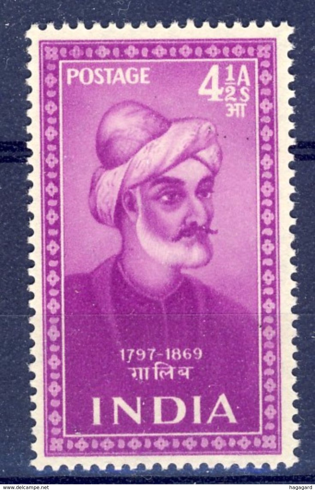 ++K3442. India 1952. Mirza Ghalib. Michel 225. MNH(**) - Unused Stamps