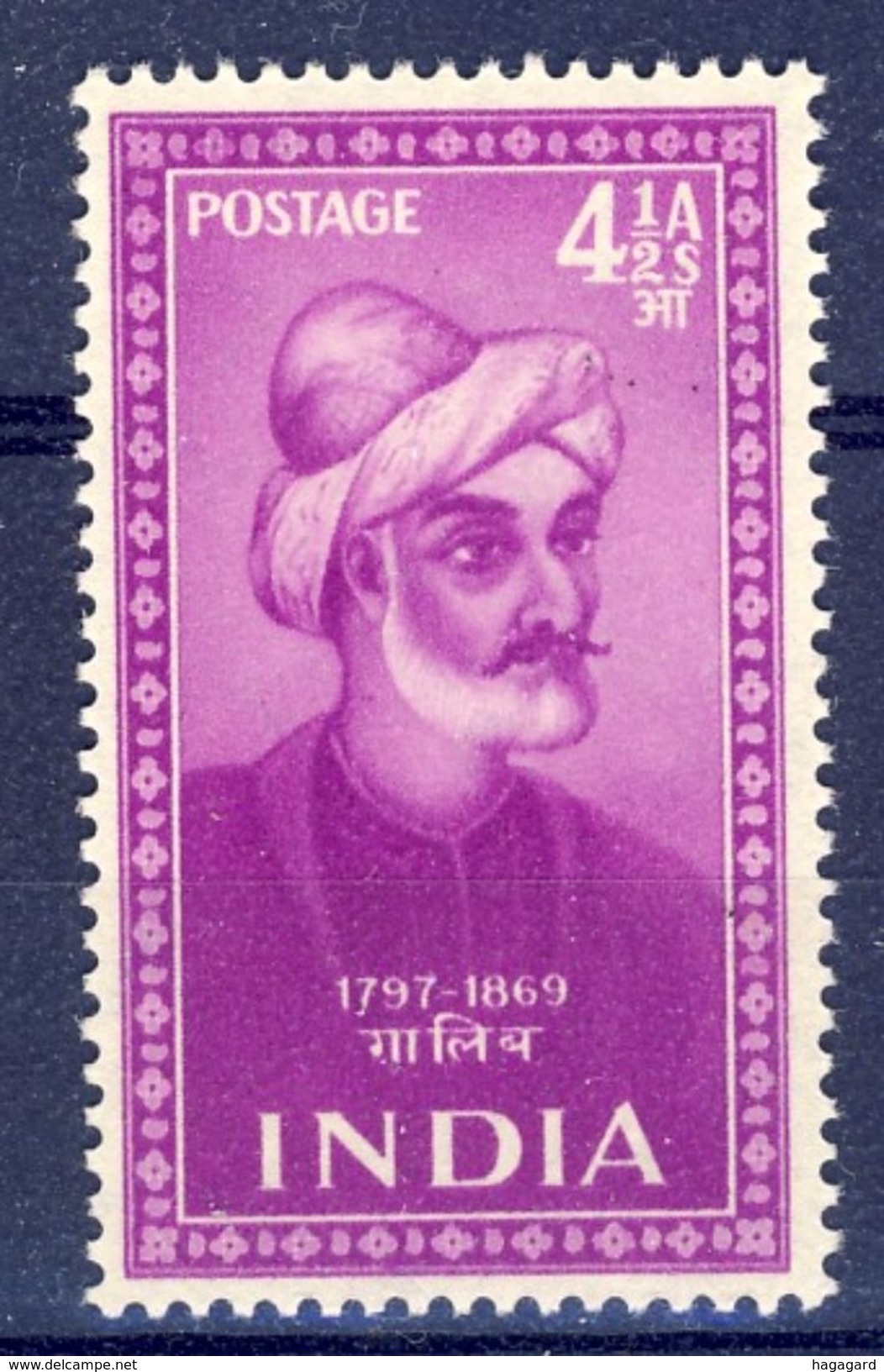 ++K3442. India 1952. Mirza Ghalib. Michel 225. MNH(**) - Nuevos