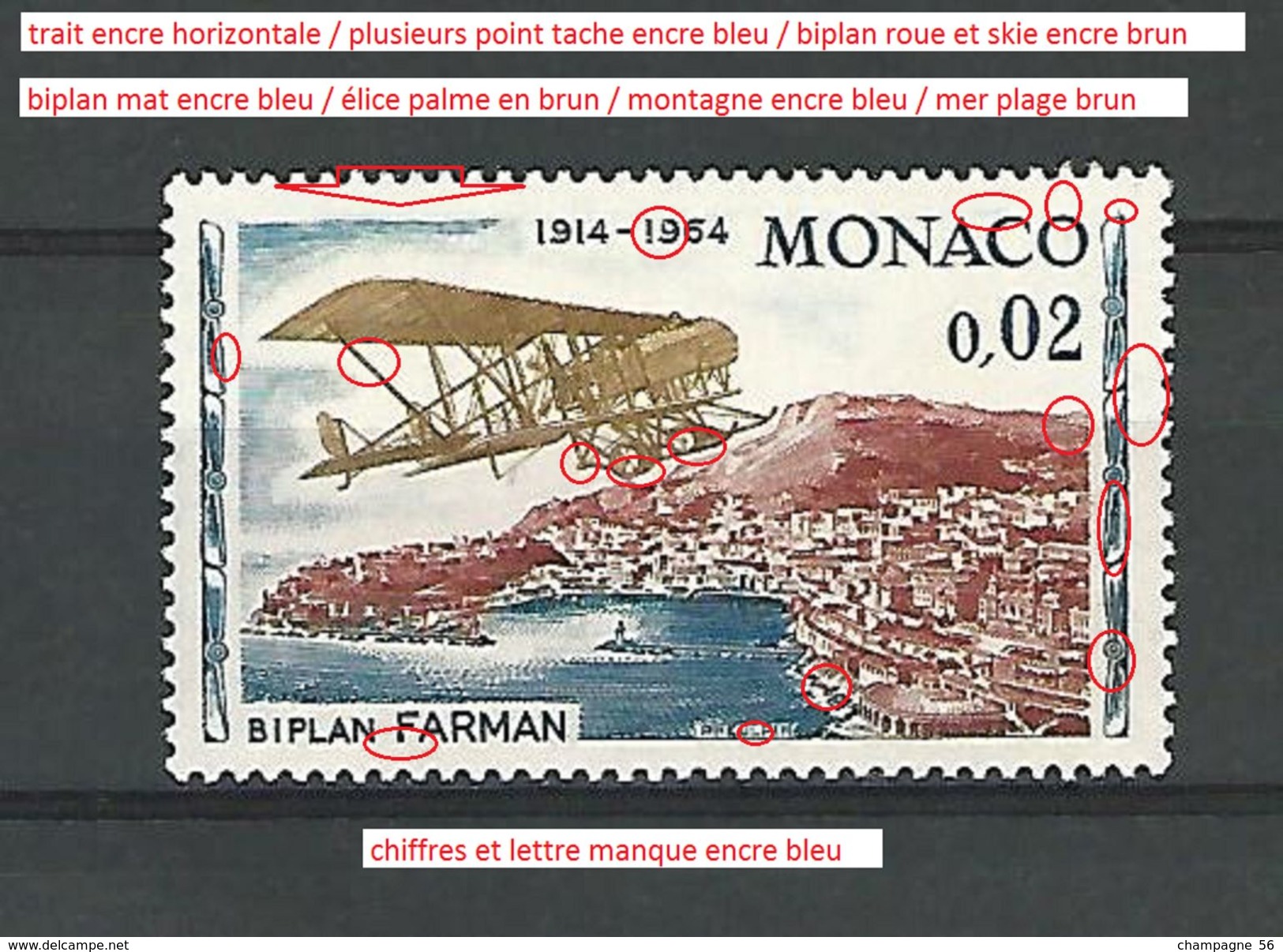 VARIÉTÉS * 1964 N° 638 BIPLAN FARMAN NEUF * GOMME TRACE CHARNIÈRE ENLEVER YVERT 0.40 € - Variétés