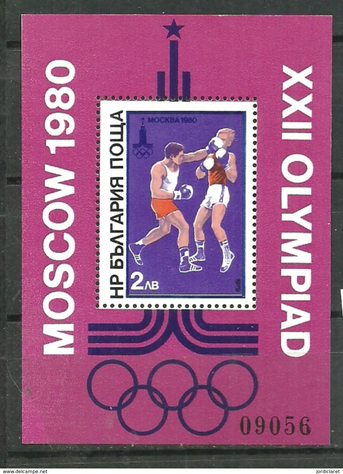 IVERT B F Nº90 ** 1979 - Verano 1980: Moscu