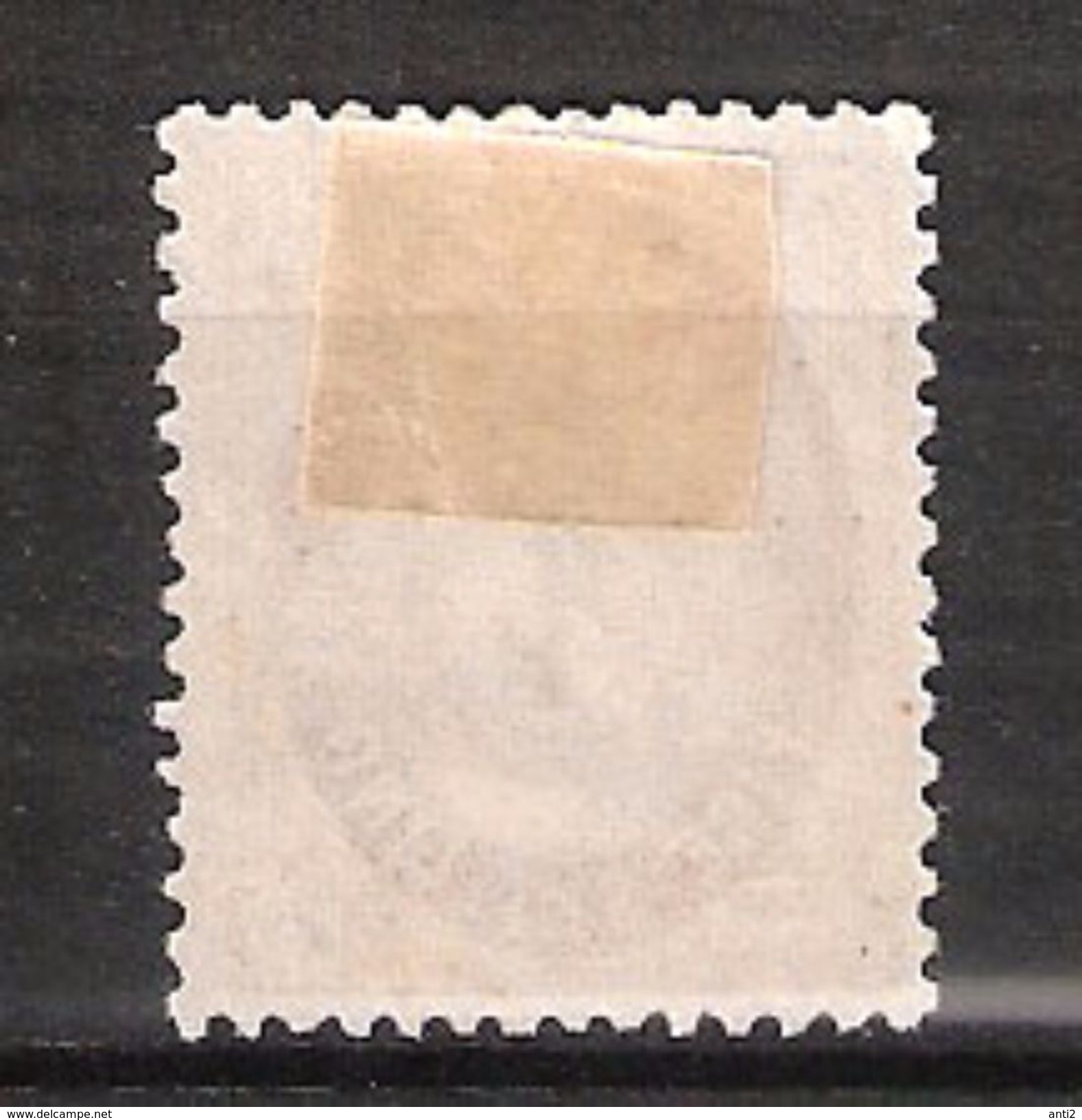 Norway 1872 Posthorn 4 Shilling Mi 19 A?  MH(*) - Unused Stamps