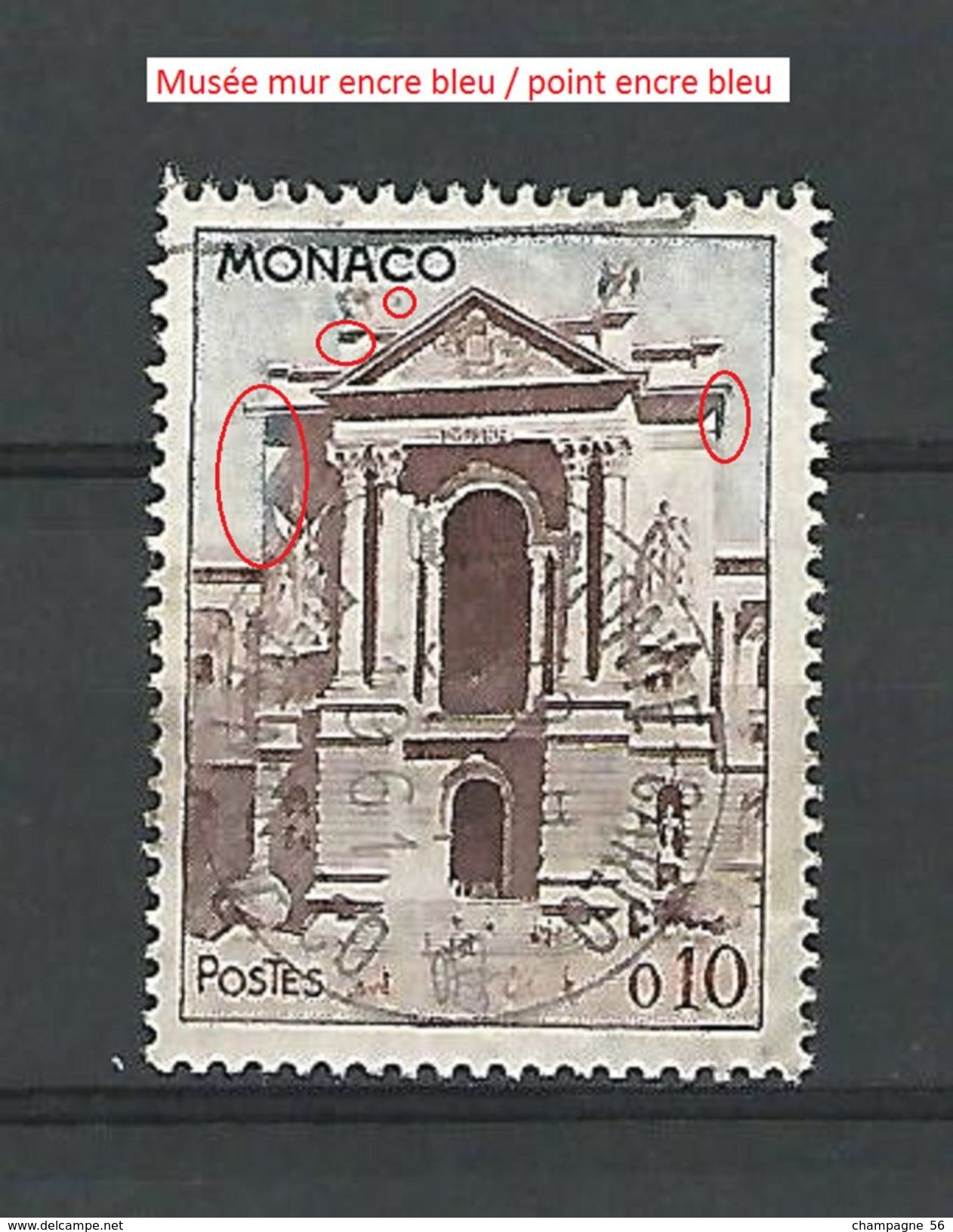 VARIÉTÉS 1960 - 65  N°  539  PORTE D'ENTREE DU MUSÉE OCEANS OBLITÉRÉ - Variétés