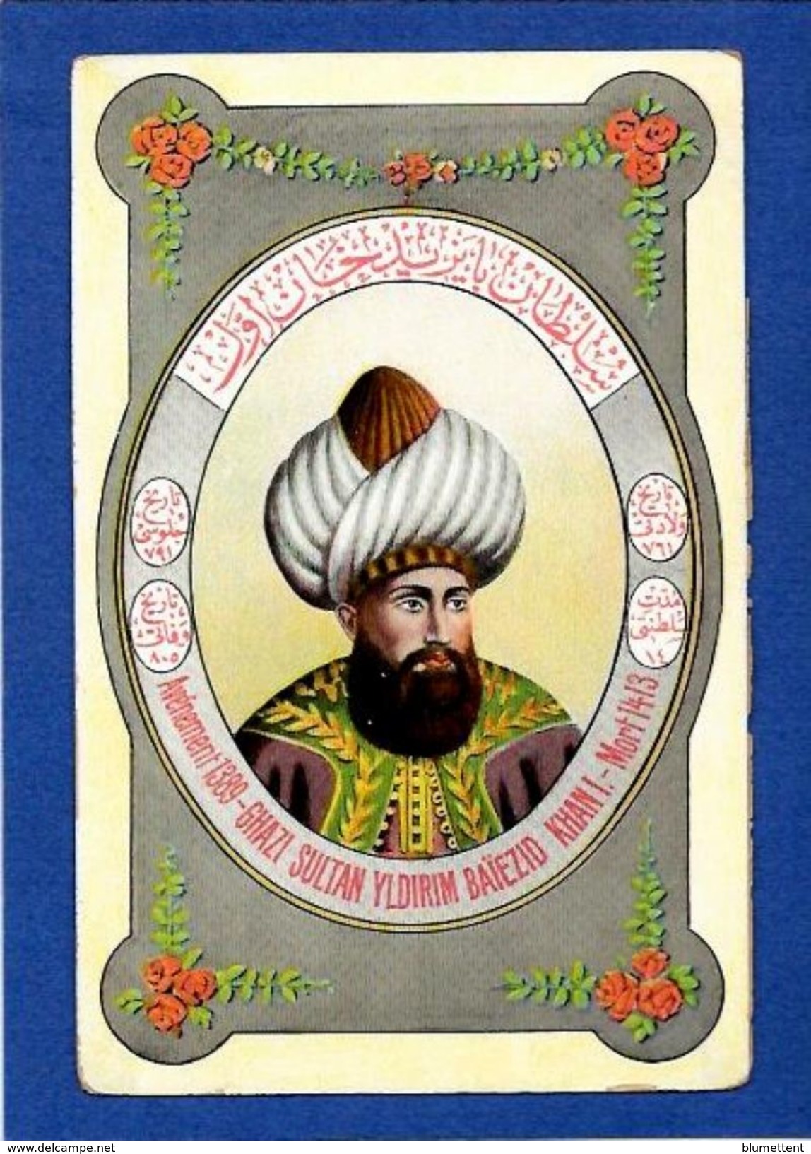 CPA Turquie Turkey Sultan Non Circulé - Turkey