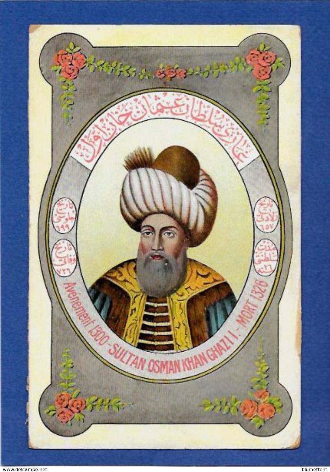 CPA Turquie Turkey Sultan Non Circulé - Türkei