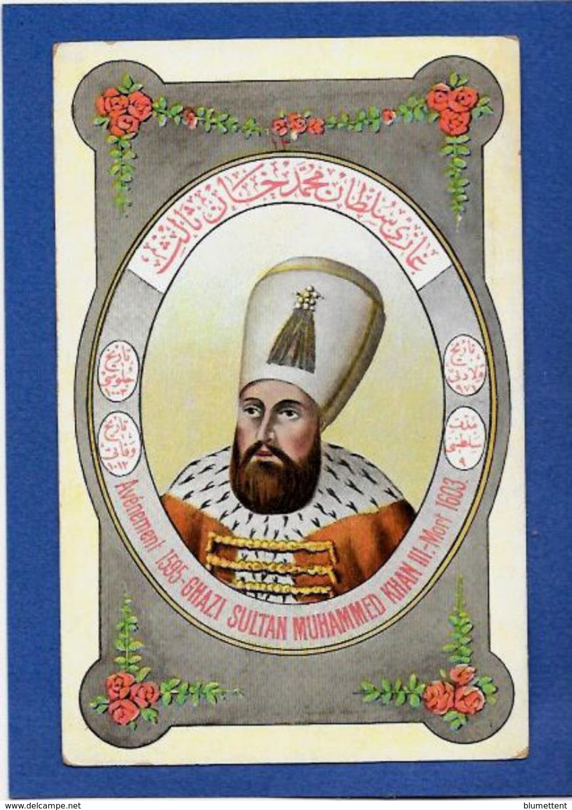 CPA Turquie Turkey Sultan Non Circulé - Turkey