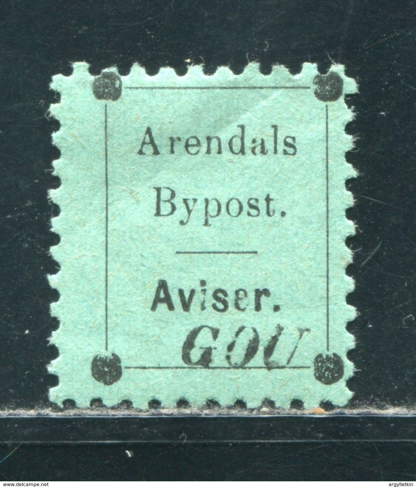 NORWAY ARENDAL TOWN POST NEWSPAPER STAMP 1886 - Local Post Stamps