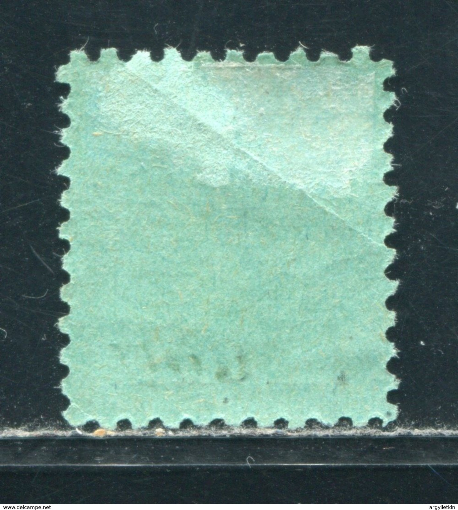 NORWAY ARENDAL TOWN POST NEWSPAPER STAMP 1886 - Local Post Stamps