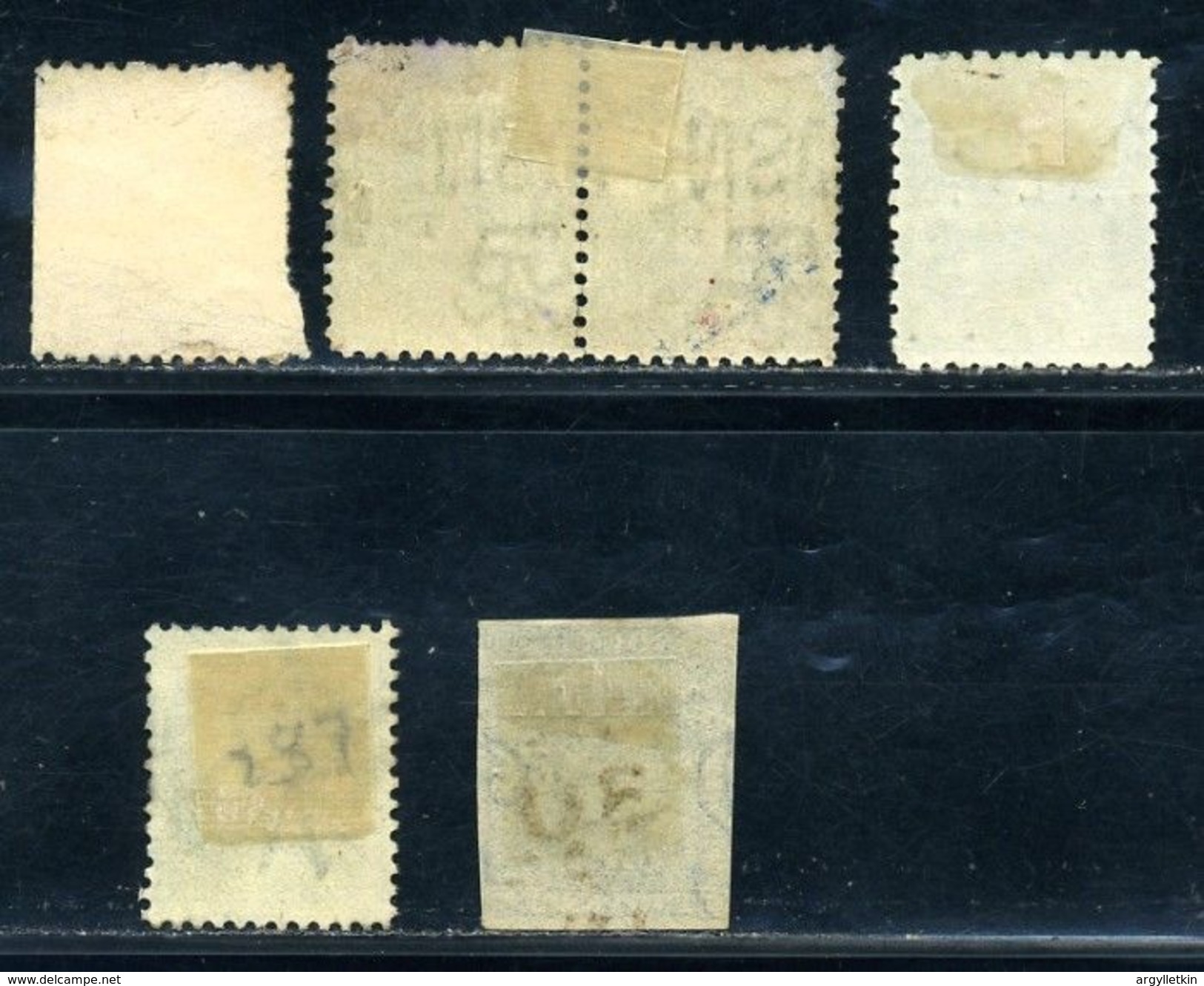 NEW SOUTH WALES POSTMARKS INCLUDES TPO AND POSTAGE DUES - Used Stamps