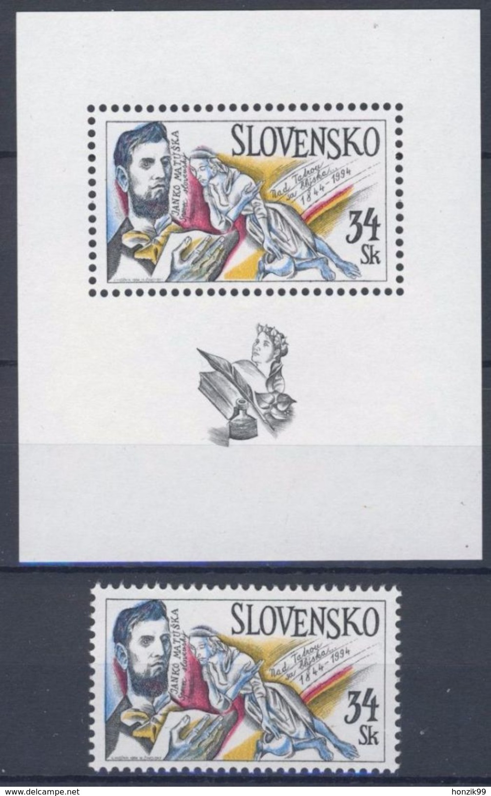 ** Slovaquie 1994 Mi 202+Bl.2, (MNH) - Nuevos