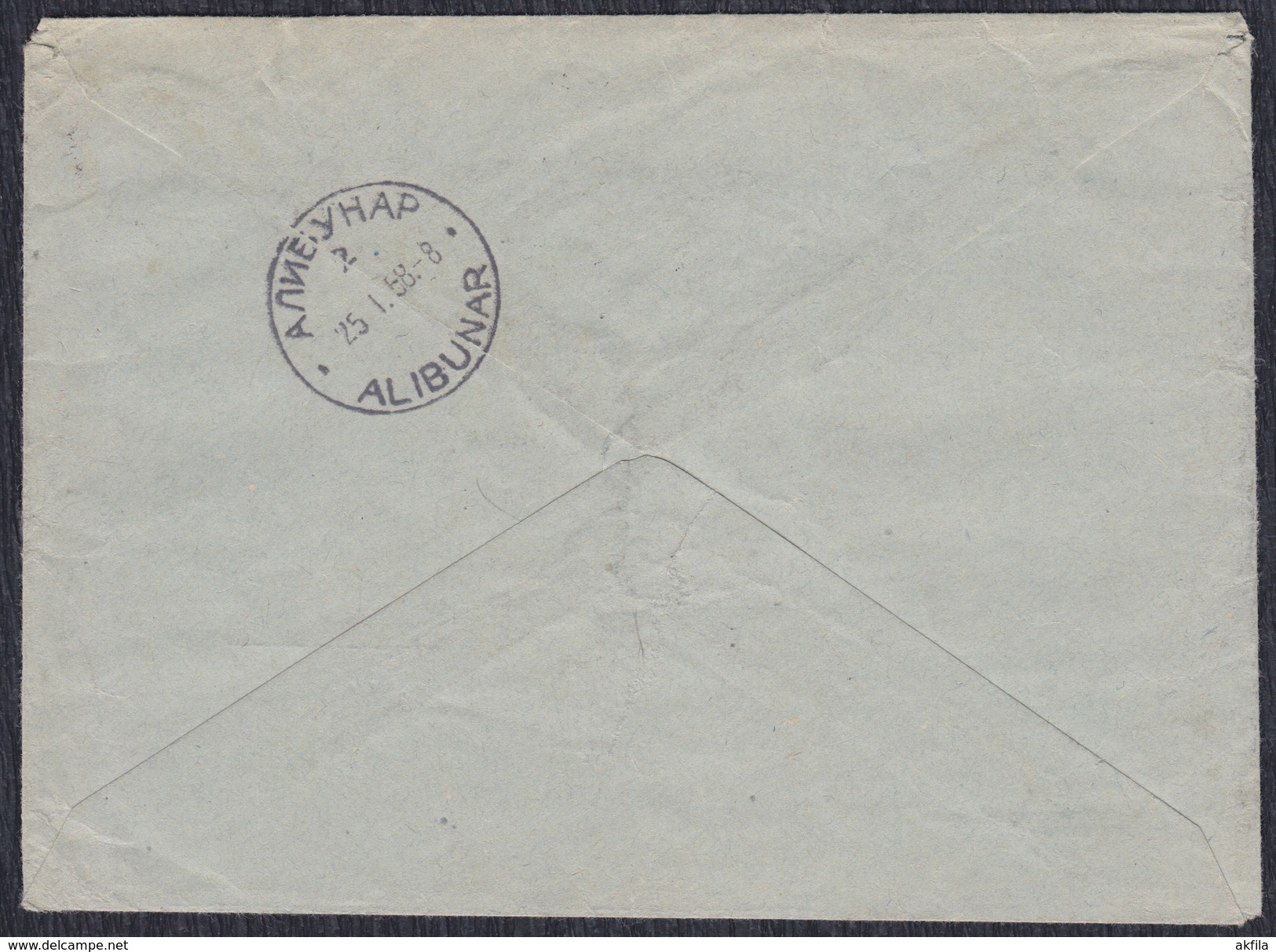 Yugoslavia Slovenia 1958 Writer Anton Tomaz Linhart, Registered Letter Sent From Novi Sad To Alibunar - Covers & Documents