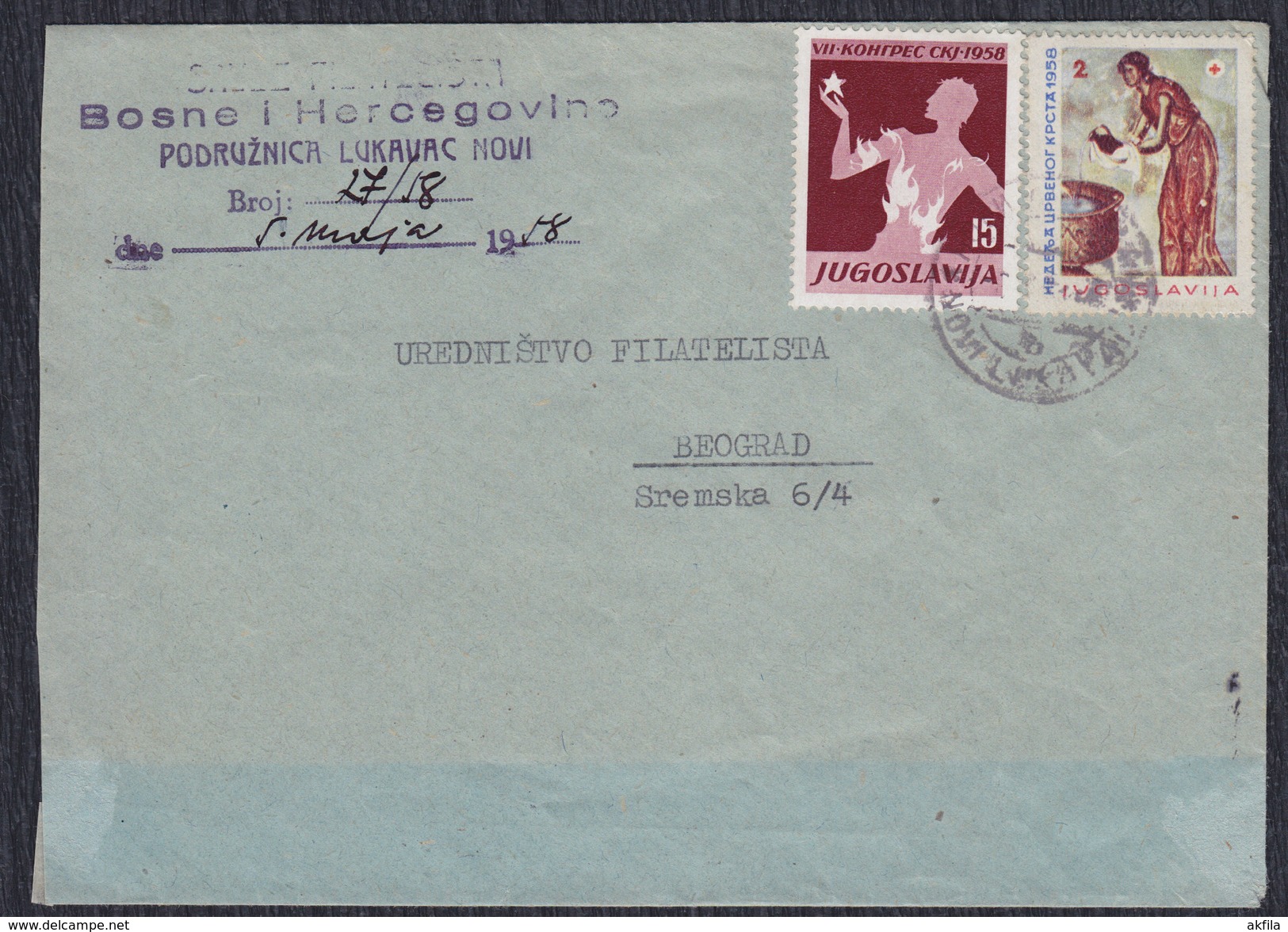 Yugoslavia Bosnia 1958 Communist Party Congress, Letter With Surcharge Stamp, Novi Lukavac - Beograd - Covers & Documents