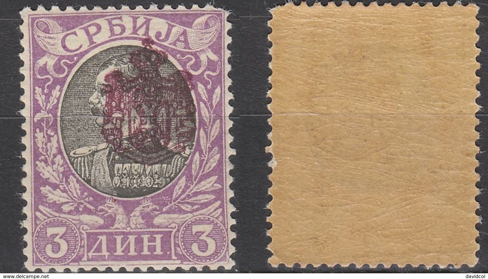 R178.-. SERBIA- 1903 .-. SC: #76a MNH.-. K. ALEXANDER-OVERPRINTED ISSUE- Perf. 13.5 RARE! Cat$110.00+ - Serbien