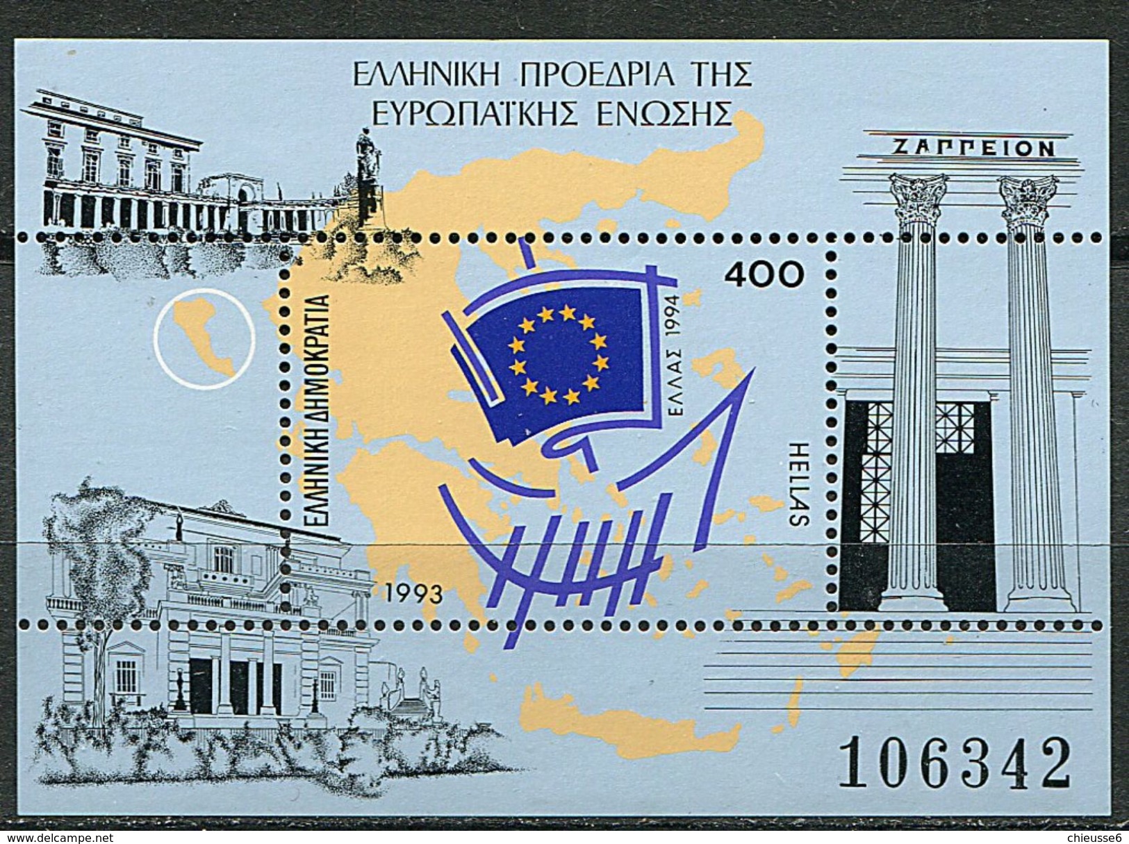 Grece ** Bloc N° 11 - Présidence Hellénique à L'Union Européenne - - Blocs-feuillets