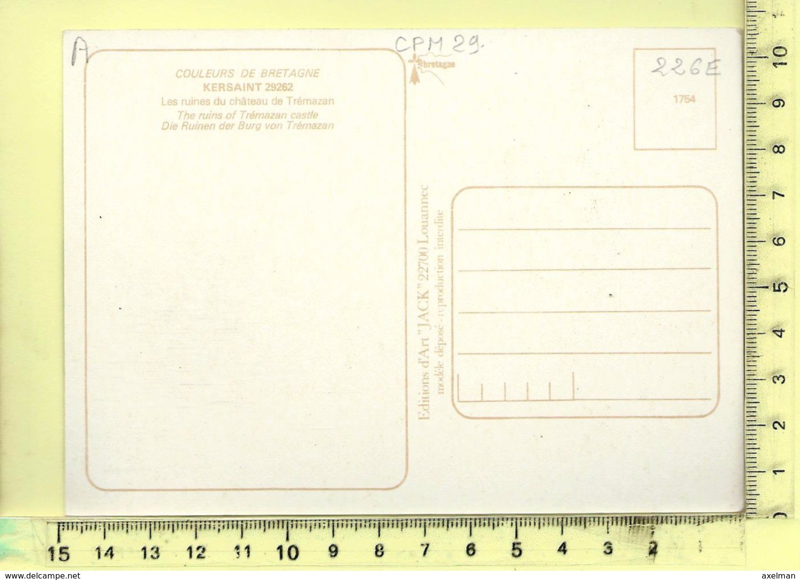 CPM, KERSAINT: Les Ruines Du Chateau De Trémazan - Kersaint-Plabennec