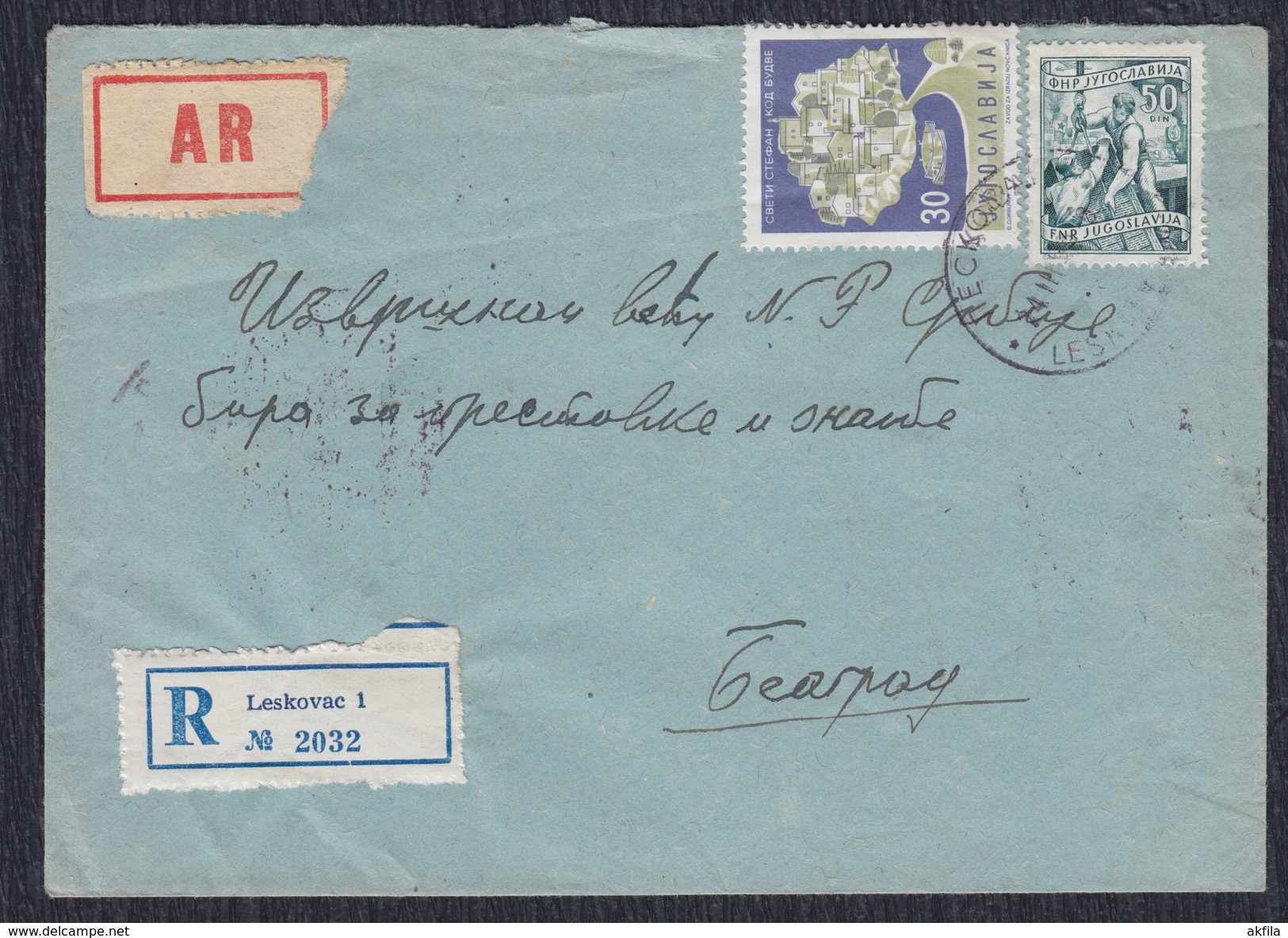 Yugoslavia Montenegro 1959 Saint Stefan, Registered Letter With Returnee, Leskovac - Beograd - Covers & Documents