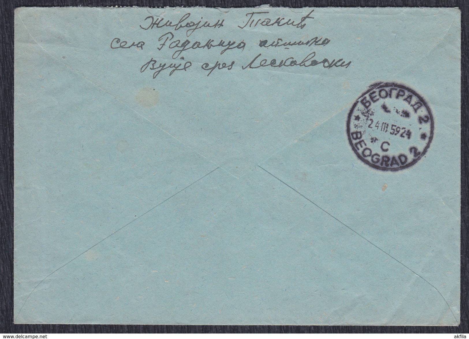 Yugoslavia Montenegro 1959 Saint Stefan, Registered Letter With Returnee, Leskovac - Beograd - Covers & Documents