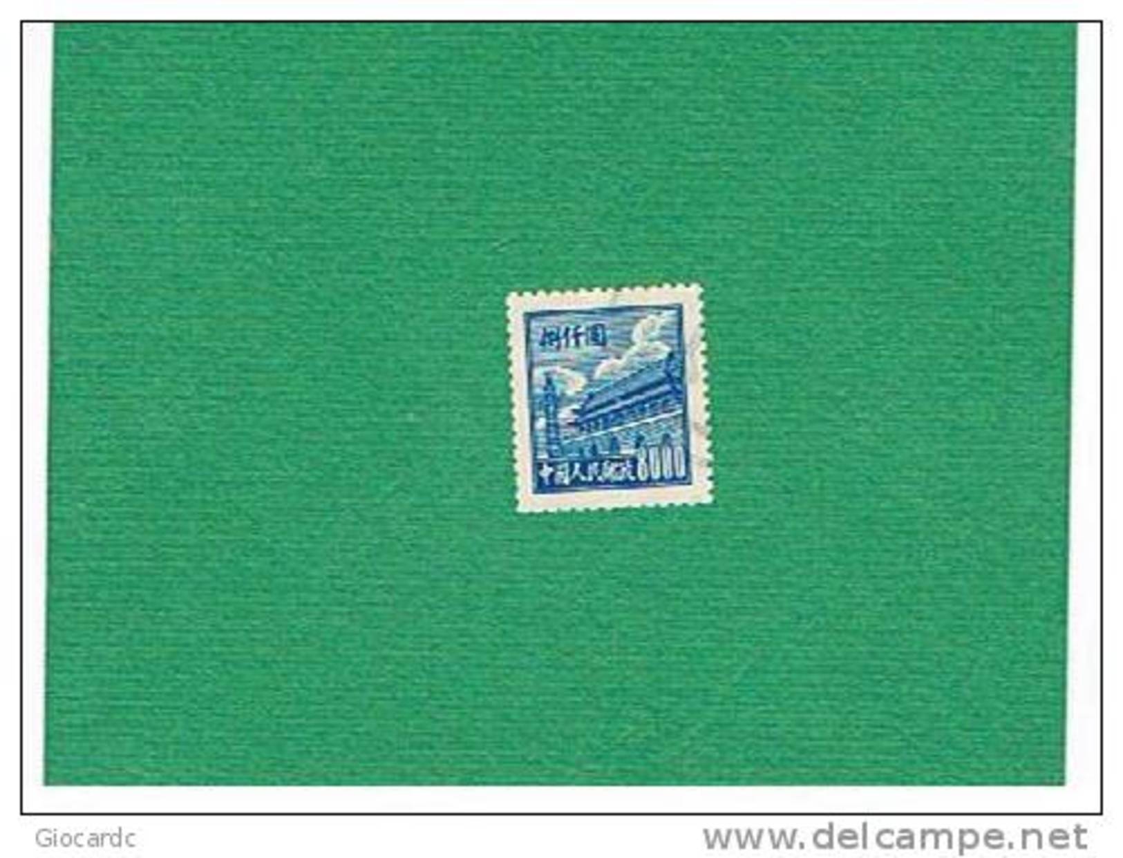 CINA (CHINA) - SG1419    - 1950 PORTA DELLA PACE CELESTE   -  USATO  (USED)° - Gebraucht