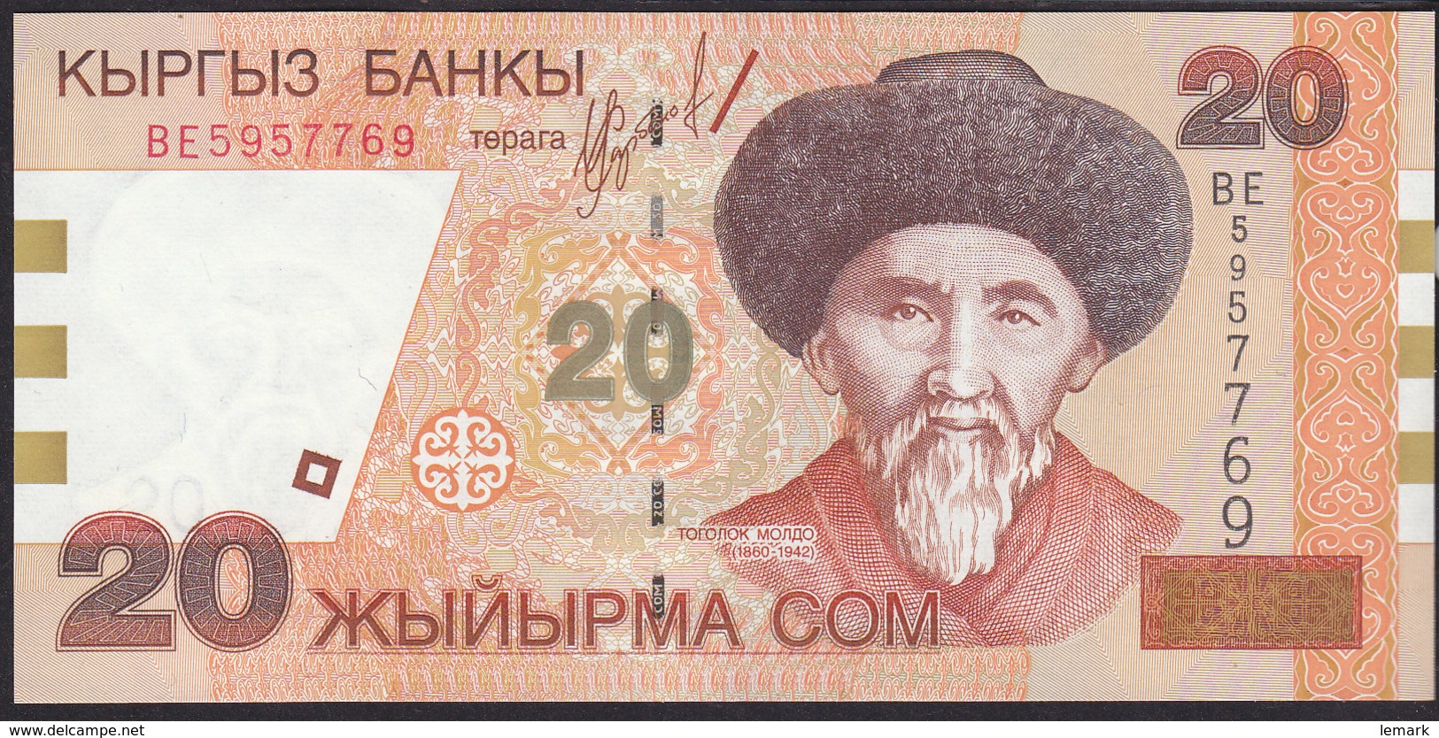 Kyrgyzstan 20 Som 2002 P19 UNC - Kirghizistan