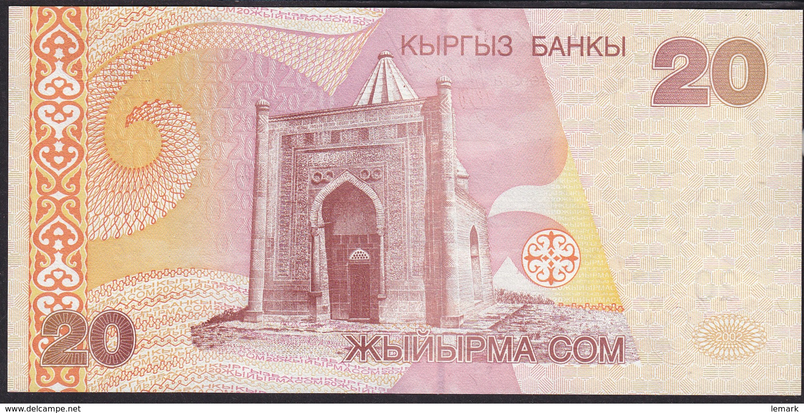 Kyrgyzstan 20 Som 2002 P19 UNC - Kirghizistan