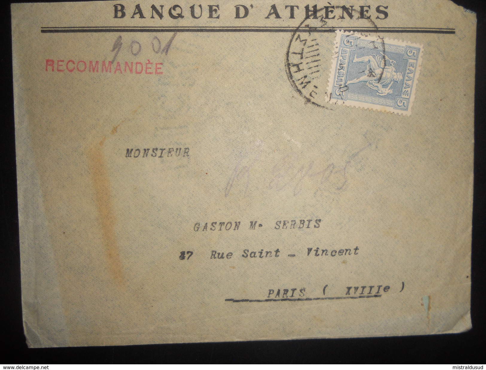 Grece Lettre Recommande D Athenes 1925 Pour Paris - Cartas & Documentos
