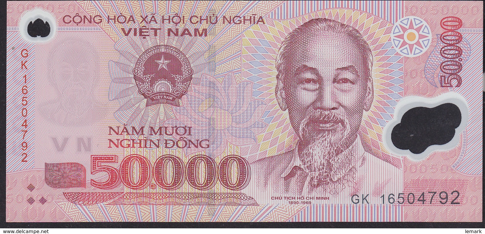 Vietnam 50000 Dong 2016 P121l UNC - Viêt-Nam