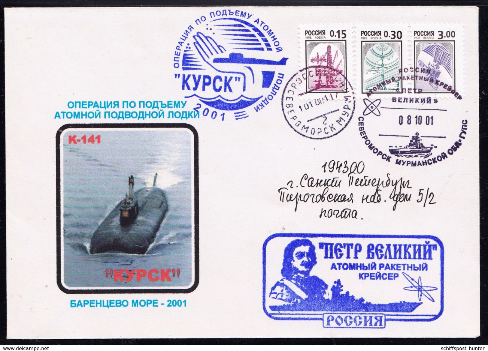 ARCTIC,RUSSIA,Exped.Arctic 2001 Atom-U-Boat "KUSK",look Scan !! 2.6-01 - Navi Polari E Rompighiaccio