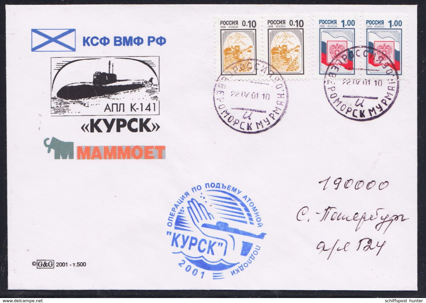 ARCTIC,RUSSIA,Exped.Arctic 2001 Atom-U-Boat "KUSK",look Scan !! 31.5-15 - Navi Polari E Rompighiaccio