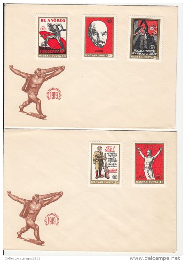 65110- VLADIMIR LENIN, GREAT SOVIET REVOLUTION, SPECIAL COVER, 2X, 1969, HUNGARY - Lenin