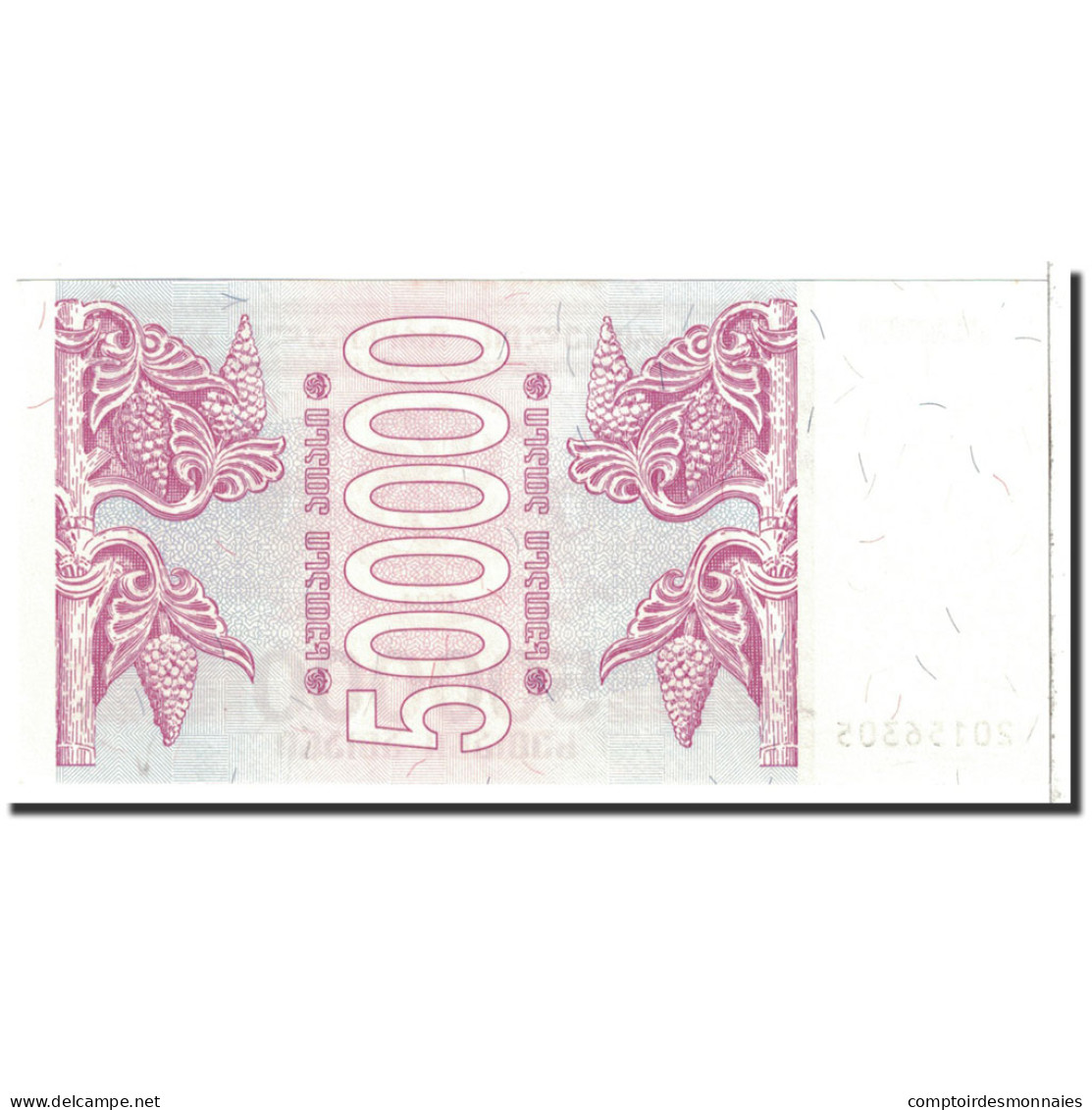 Billet, Géorgie, 500,000 (Laris), 1994, Undated, KM:51, NEUF - Georgia