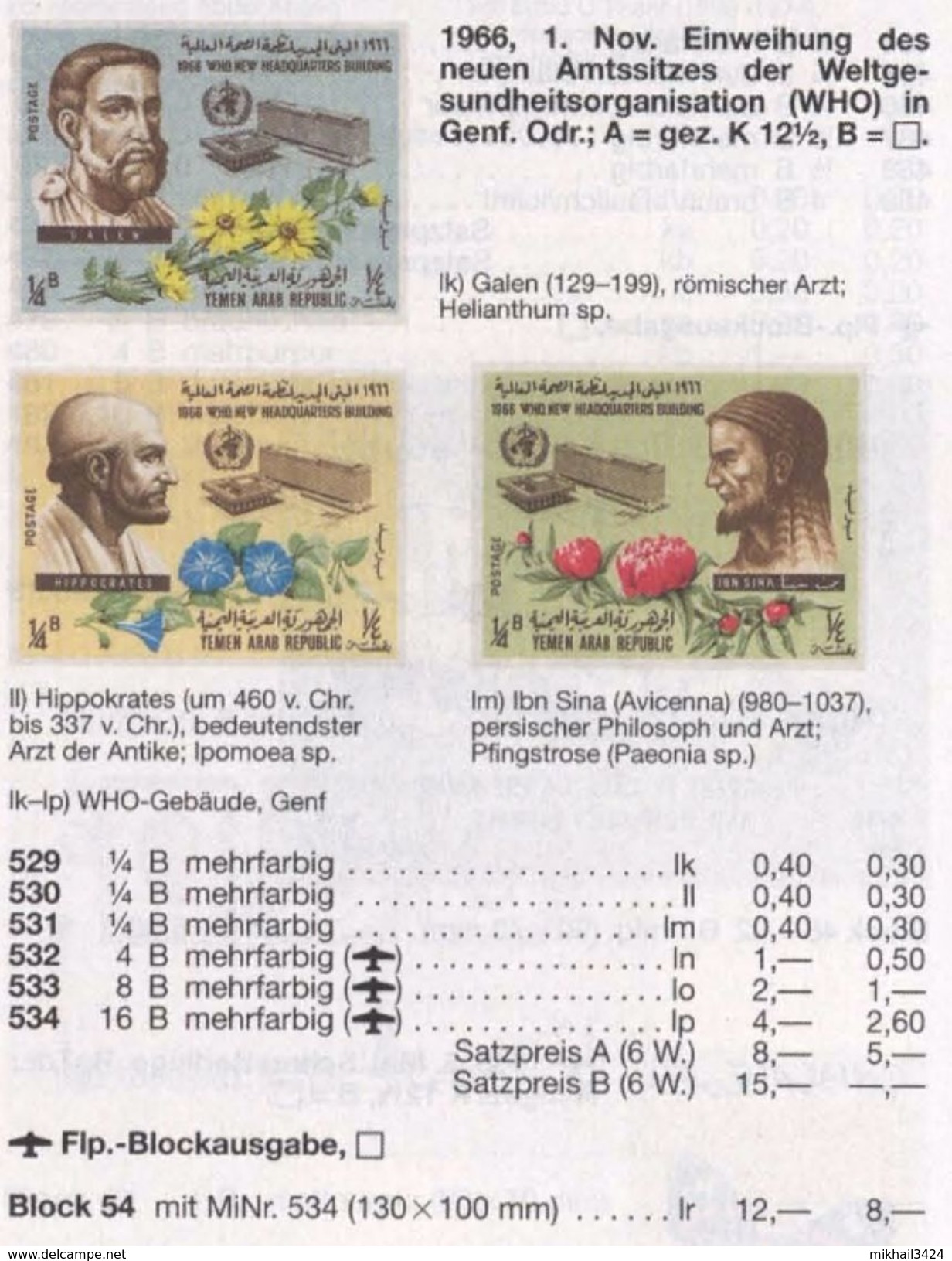 M1326 Medicine Avicenna Astronomy Space 1966 Yemen AR 6v+S/s Set MNH ** 20ME - Astronomy