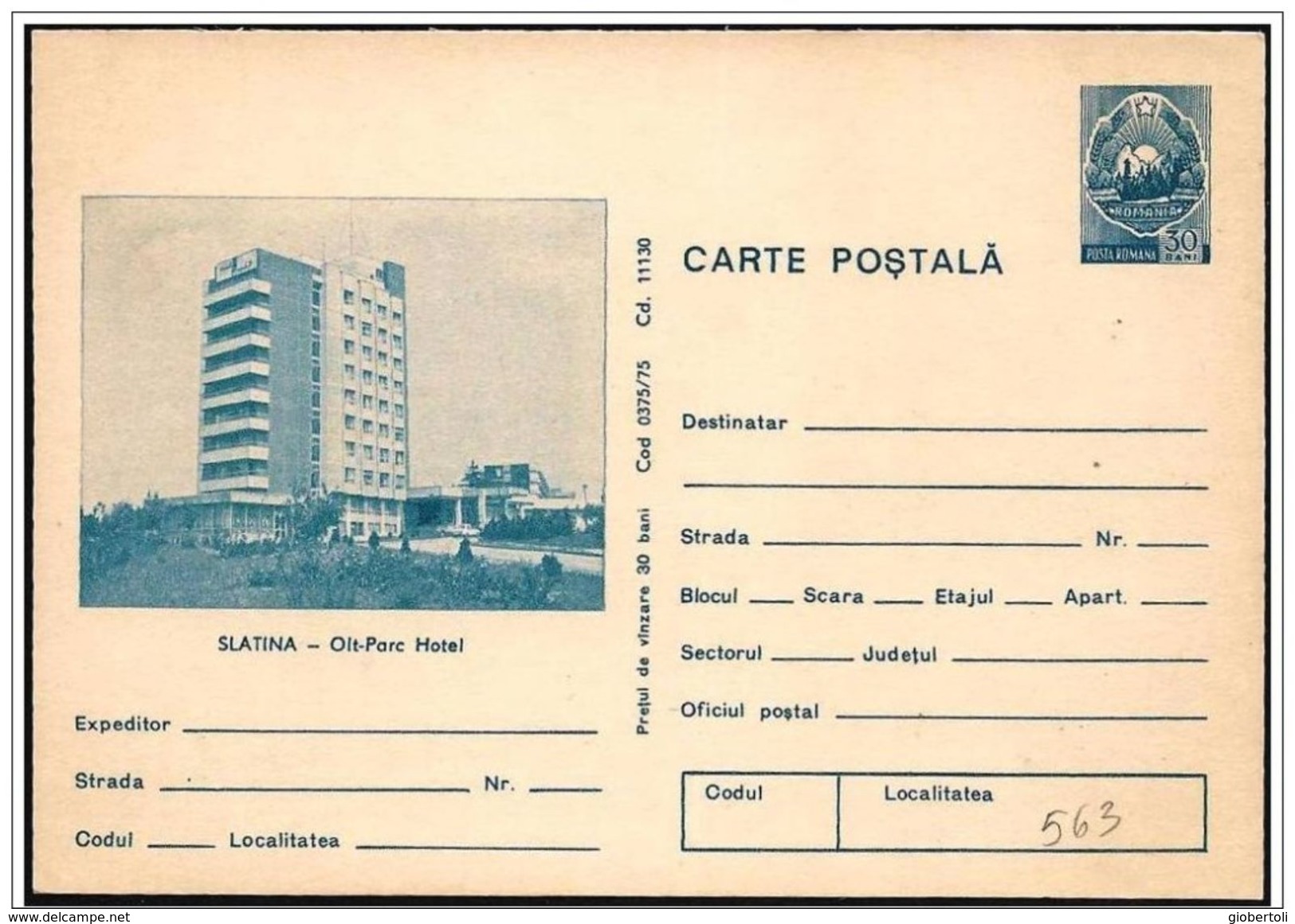 Romania/Roumanie: Intero, Stationery, Entier, Hotel "Olt-Parc" - Hotel- & Gaststättengewerbe