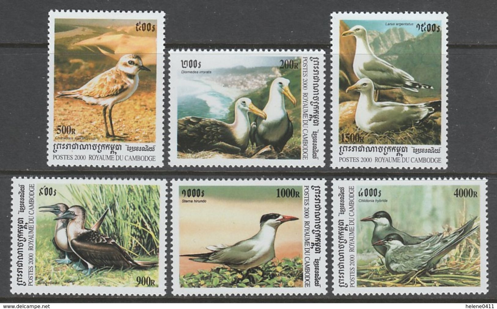 SERIE NEUVE DU CAMBODGE - OISEAUX N° Y&T 1782N à 1782T - Konvolute & Serien