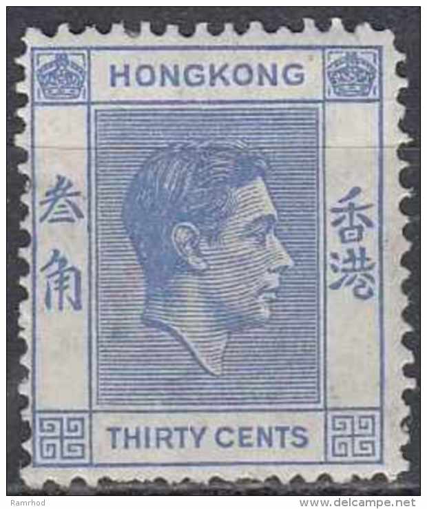 HONG KONG 1938 King George VI - 30c Blue MH - Neufs