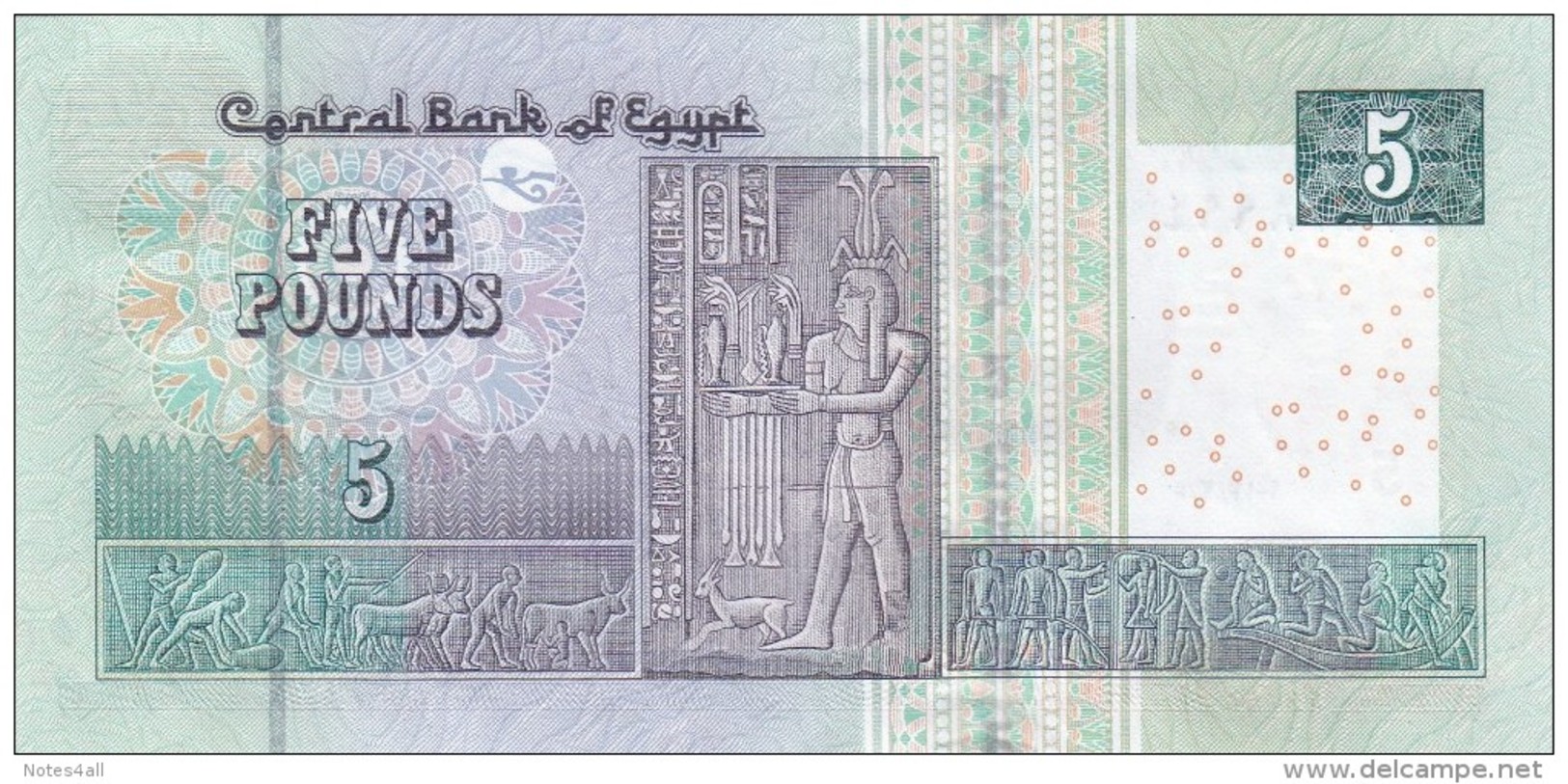 EGYPT 5 POUNDS EGP 2014 P-63f SIG/ RAMEZ #23 UNC */* - Egypt